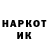 КЕТАМИН VHQ Fa11out75