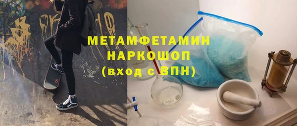 кокаин колумбия Верхнеуральск