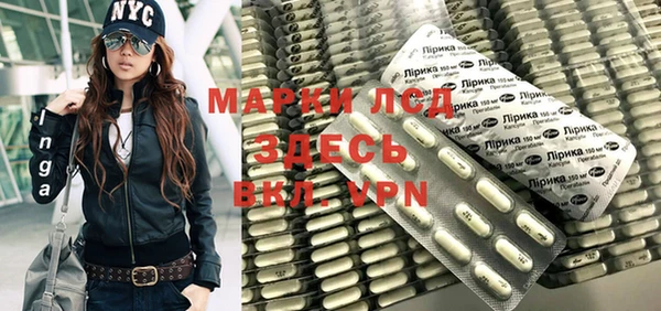 прущая мука Верхний Тагил