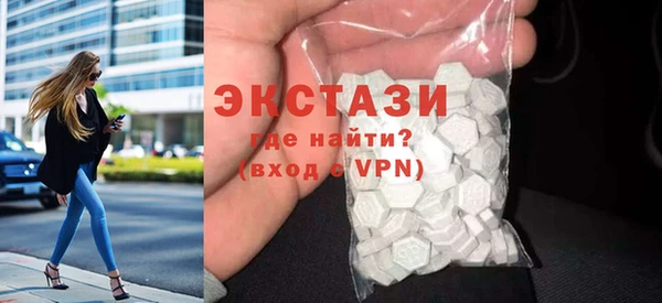 прущая мука Верхний Тагил
