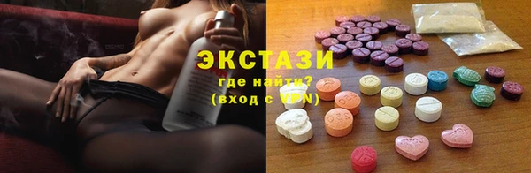 прущая мука Верхний Тагил