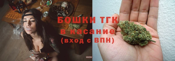 кокаин колумбия Верхнеуральск