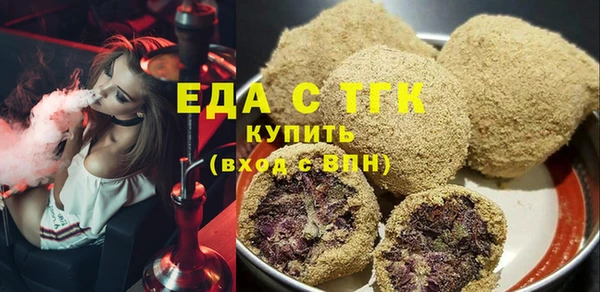 кокаин колумбия Верхнеуральск