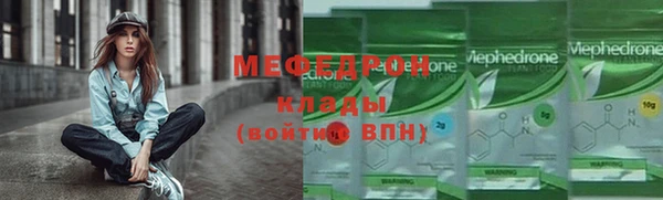 бошки Верея