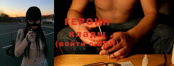 кокаин колумбия Верхнеуральск