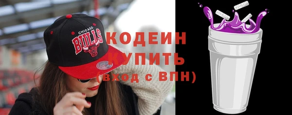 кокаин колумбия Верхнеуральск