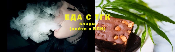 кокаин колумбия Верхнеуральск