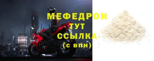 кокаин колумбия Верхнеуральск