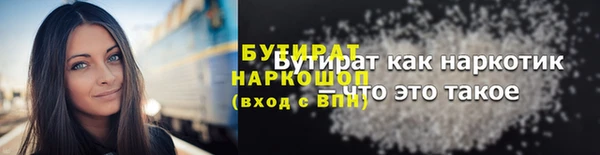 кокаин колумбия Верхнеуральск