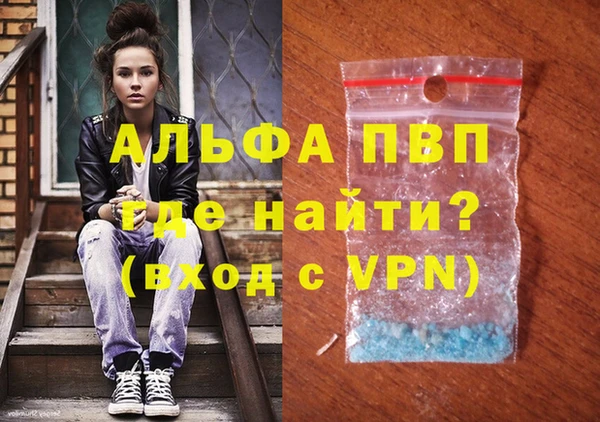 кокаин колумбия Верхнеуральск
