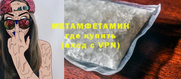 кокаин колумбия Верхнеуральск
