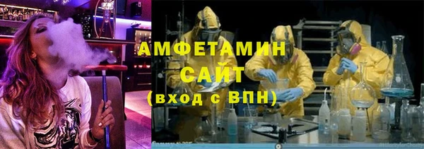 кокаин колумбия Верхнеуральск