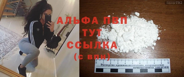 прущая мука Верхний Тагил