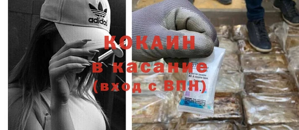 прущая мука Верхний Тагил