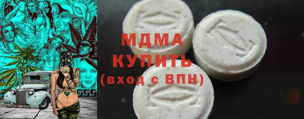 прущая мука Верхний Тагил