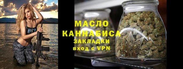кокаин колумбия Верхнеуральск