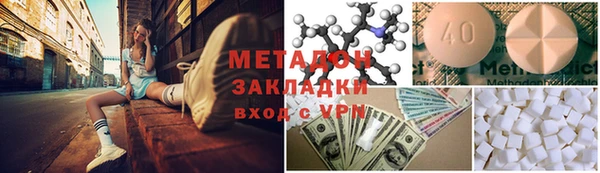 кокаин колумбия Верхнеуральск